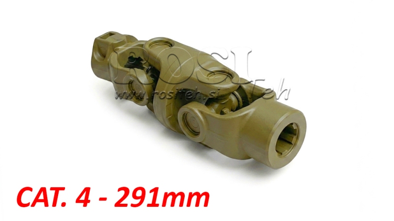 DUBULTAIS KARDĀNA SAVIENOJUMS KAT.4 (291 mm)