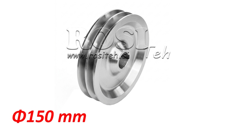 REMSKIVA 2x17 Φ150/35mm