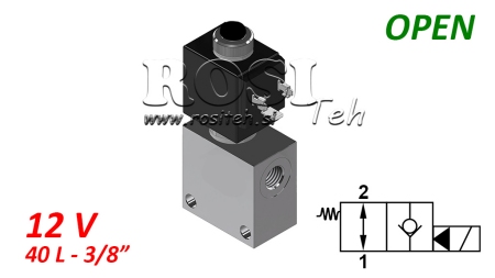 2-VÄGSVENTIL 3/8 (NO) 12V - 40LIT